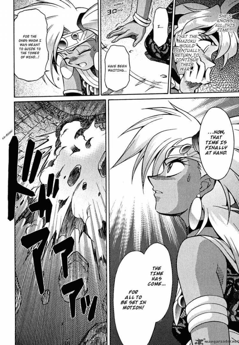 Slayers Knight Of The Aqua Lord Chapter 22 Page 19