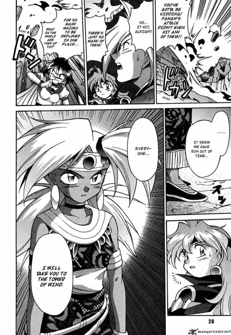 Slayers Knight Of The Aqua Lord Chapter 22 Page 29