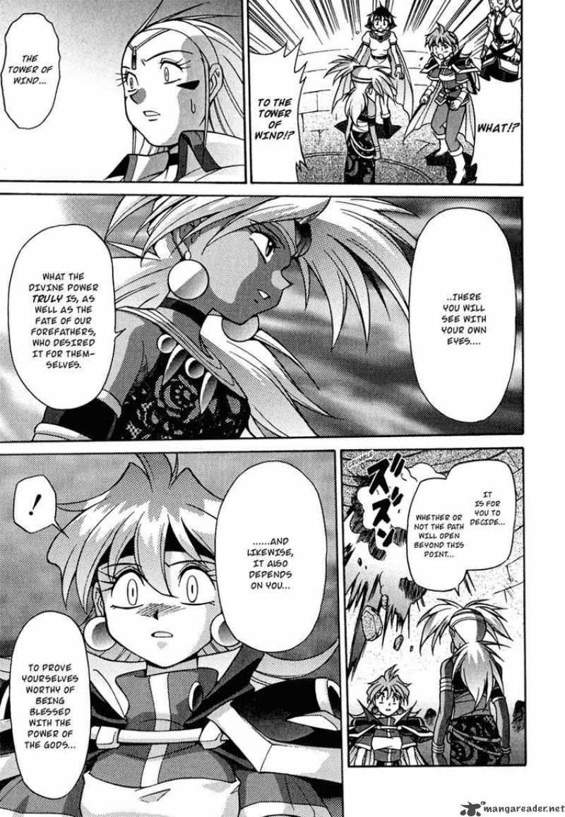 Slayers Knight Of The Aqua Lord Chapter 22 Page 30