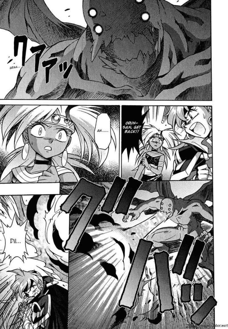 Slayers Knight Of The Aqua Lord Chapter 22 Page 6
