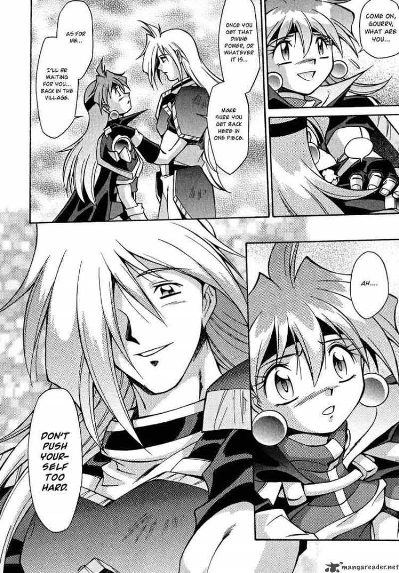Slayers Knight Of The Aqua Lord Chapter 23 Page 14