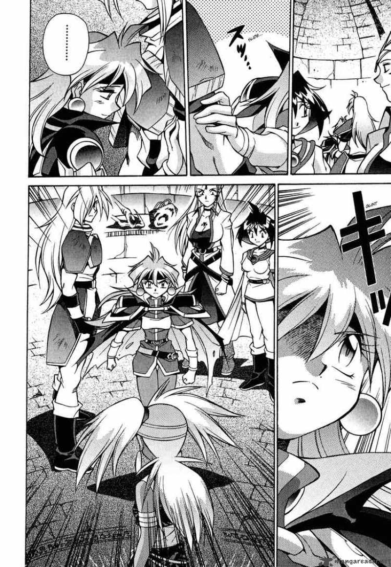 Slayers Knight Of The Aqua Lord Chapter 23 Page 16
