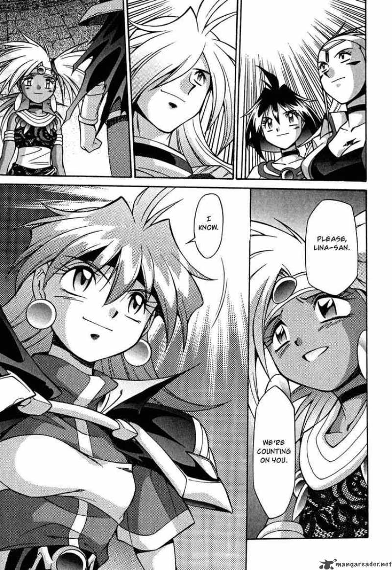 Slayers Knight Of The Aqua Lord Chapter 23 Page 17