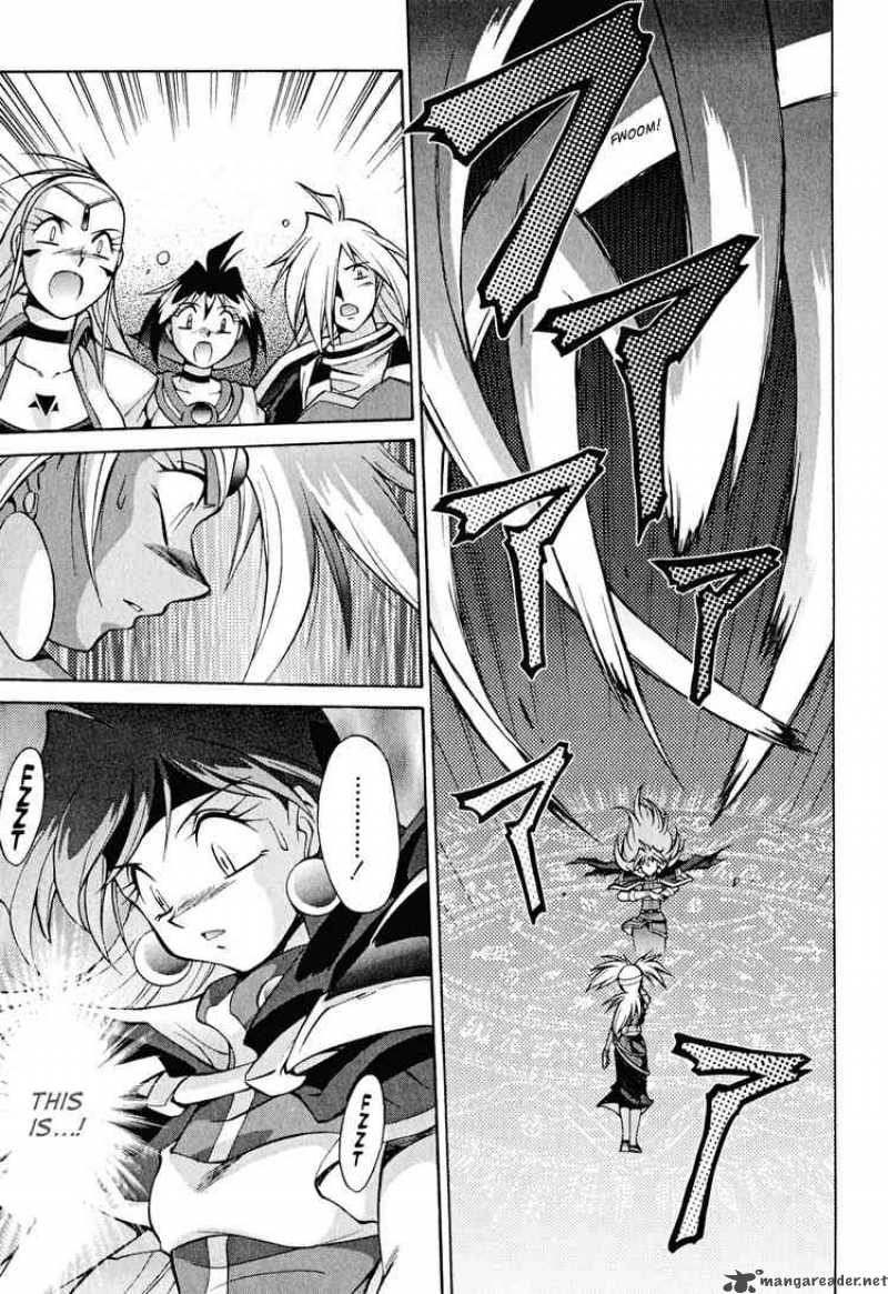 Slayers Knight Of The Aqua Lord Chapter 23 Page 19
