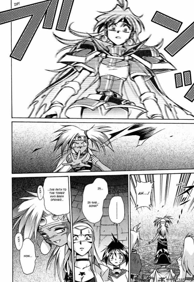 Slayers Knight Of The Aqua Lord Chapter 23 Page 20