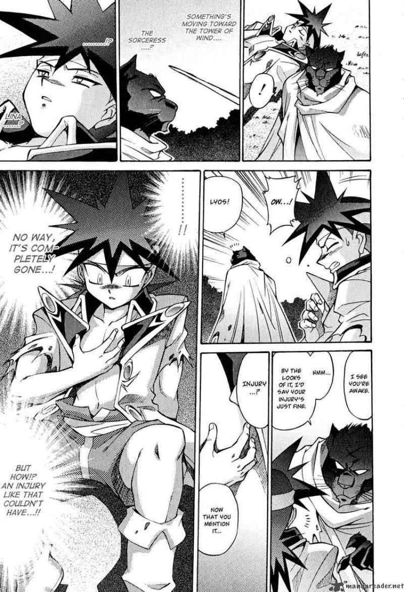 Slayers Knight Of The Aqua Lord Chapter 23 Page 23