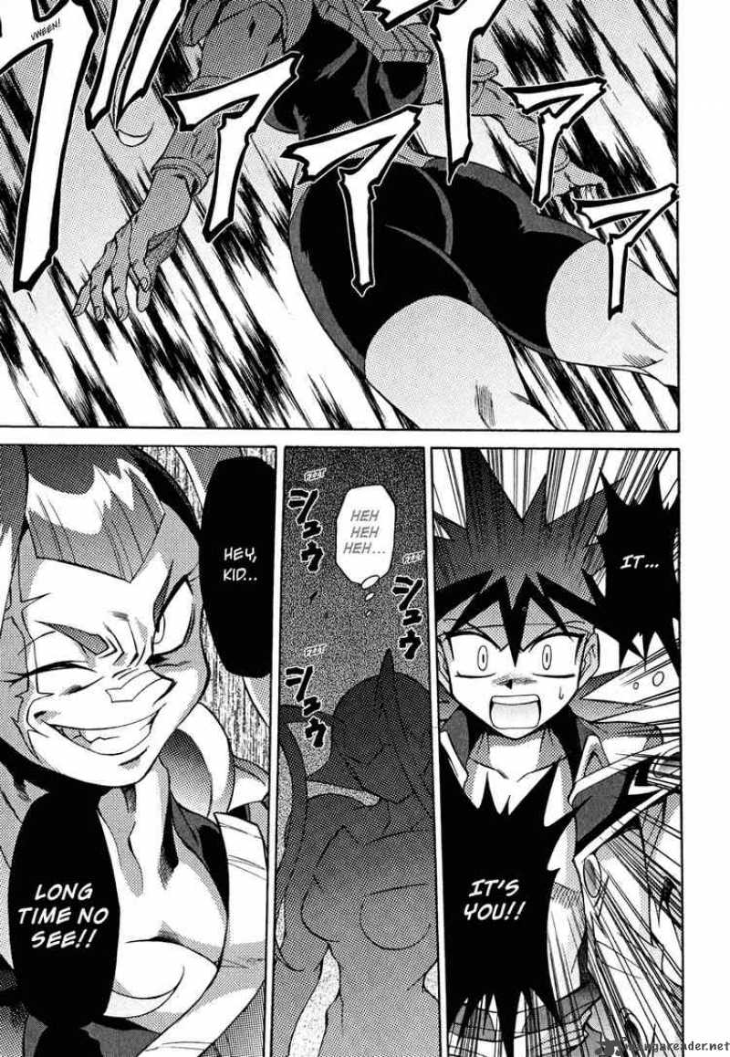 Slayers Knight Of The Aqua Lord Chapter 23 Page 27