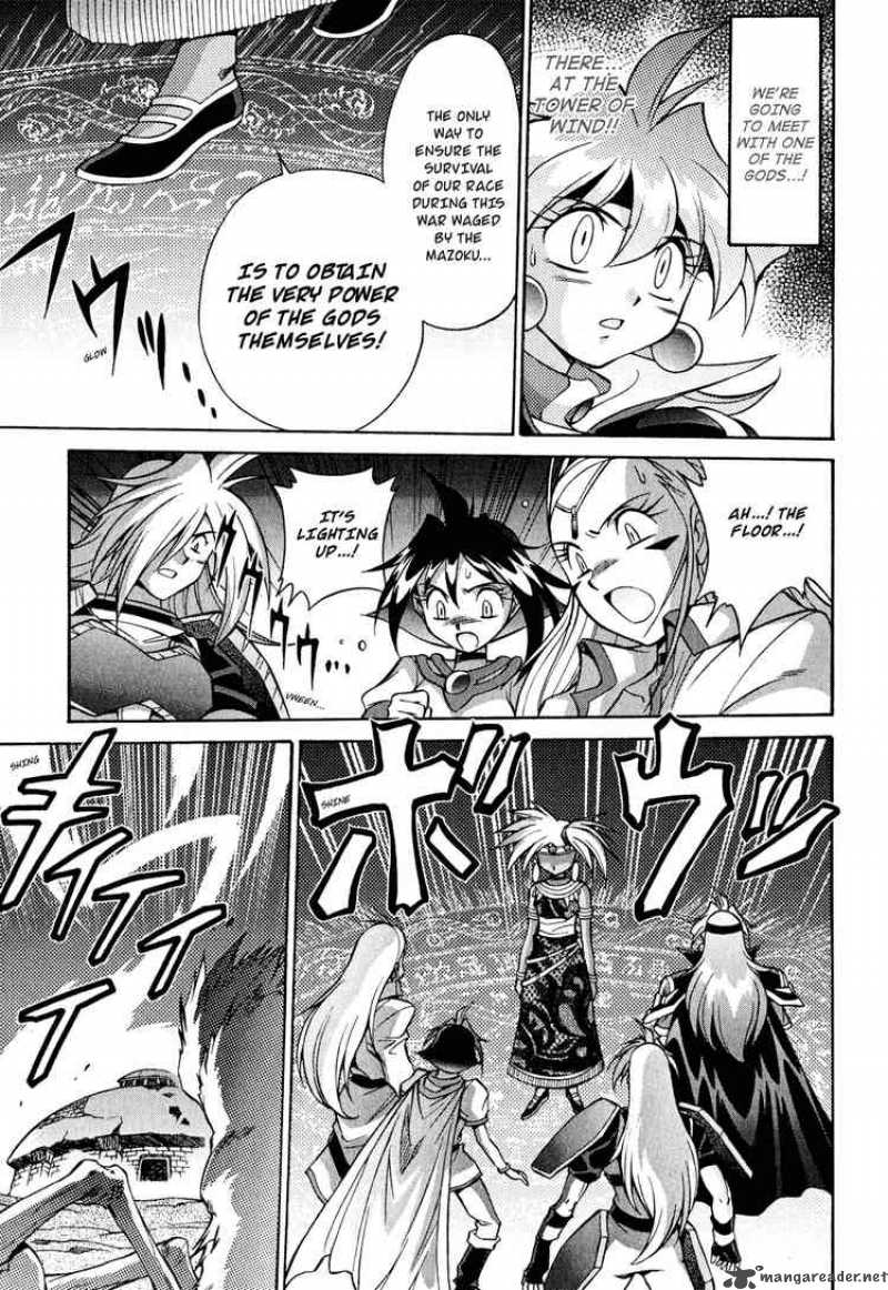 Slayers Knight Of The Aqua Lord Chapter 23 Page 3