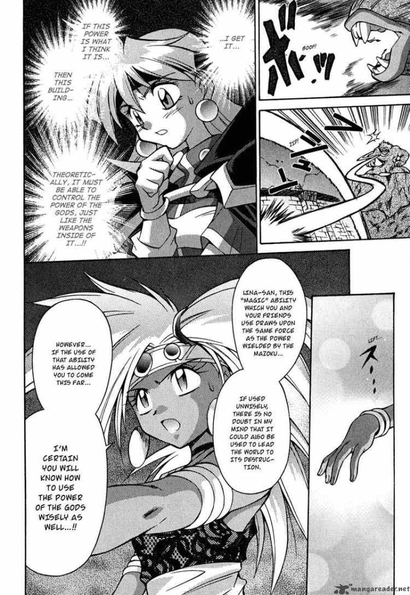 Slayers Knight Of The Aqua Lord Chapter 23 Page 4