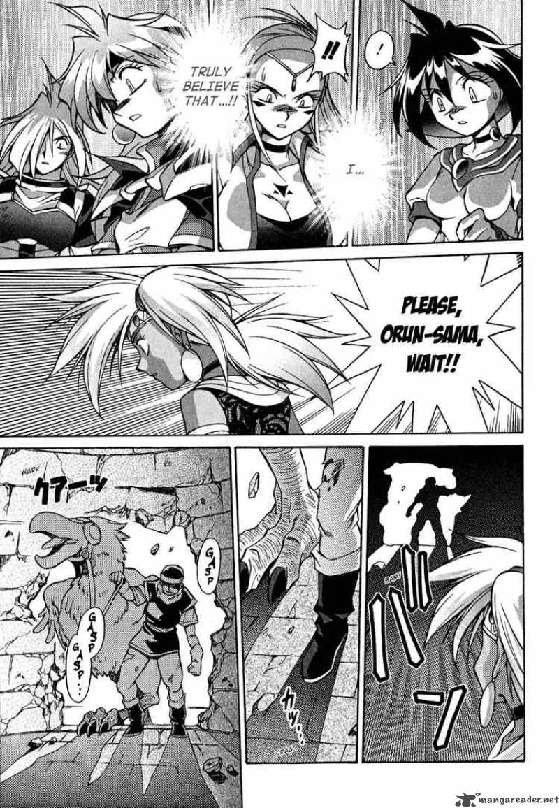 Slayers Knight Of The Aqua Lord Chapter 23 Page 5