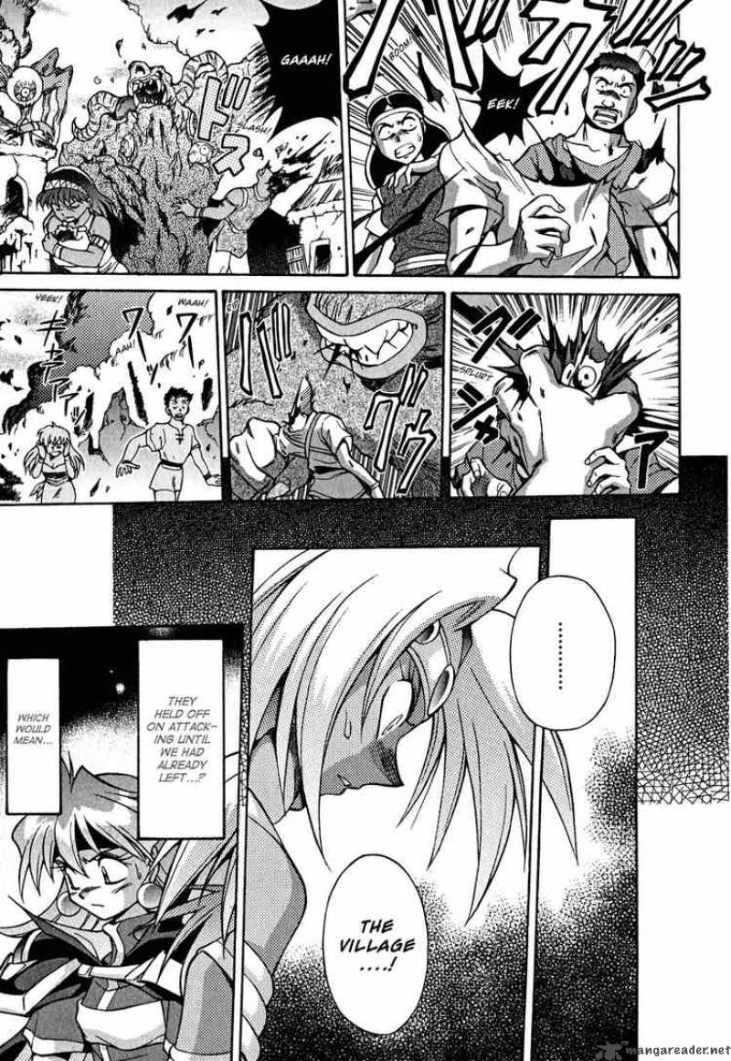 Slayers Knight Of The Aqua Lord Chapter 23 Page 7