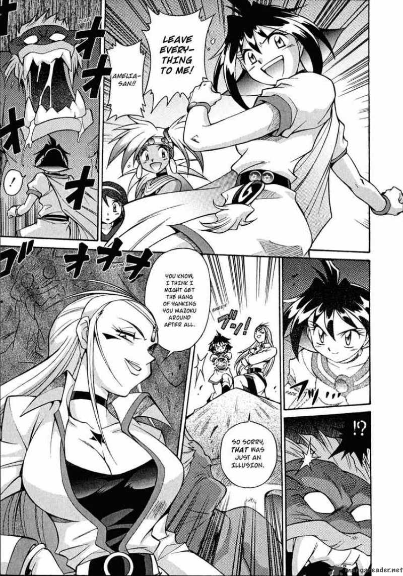 Slayers Knight Of The Aqua Lord Chapter 24 Page 16