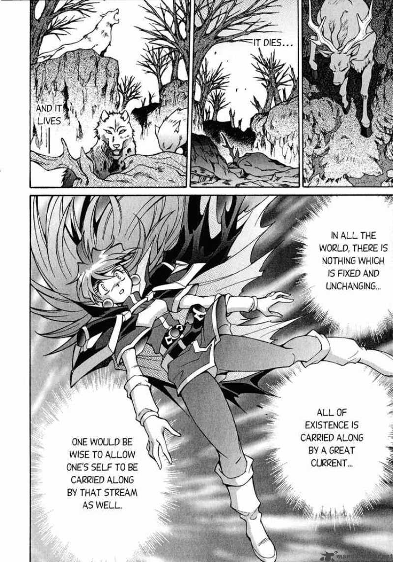Slayers Knight Of The Aqua Lord Chapter 24 Page 21