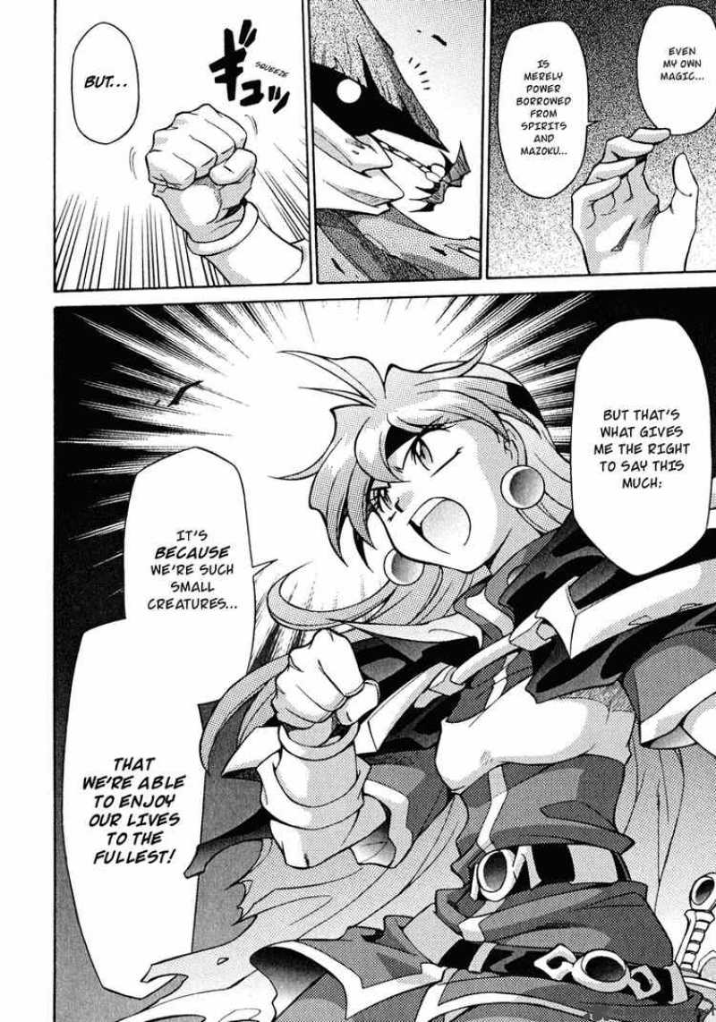 Slayers Knight Of The Aqua Lord Chapter 24 Page 23