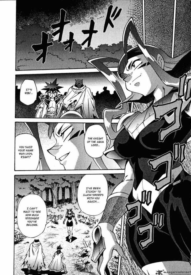 Slayers Knight Of The Aqua Lord Chapter 24 Page 27