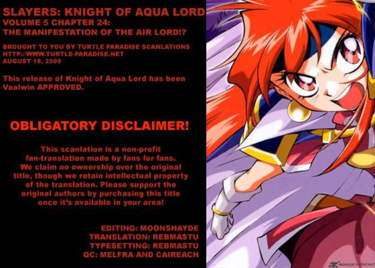 Slayers Knight Of The Aqua Lord Chapter 24 Page 32
