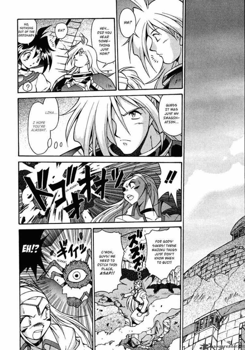Slayers Knight Of The Aqua Lord Chapter 24 Page 6