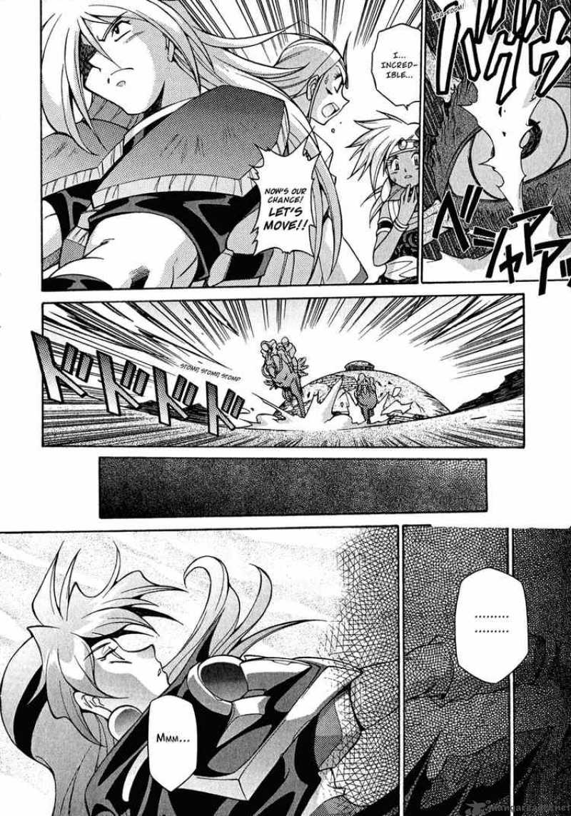Slayers Knight Of The Aqua Lord Chapter 24 Page 8