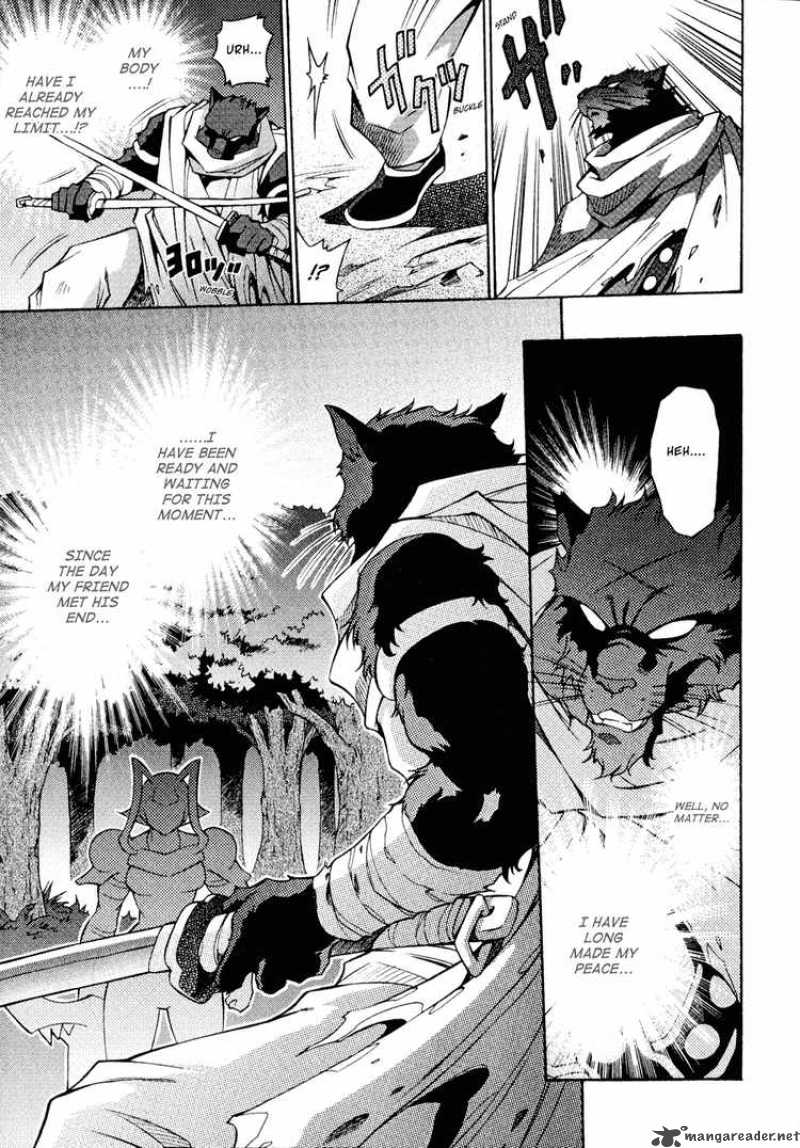 Slayers Knight Of The Aqua Lord Chapter 25 Page 18