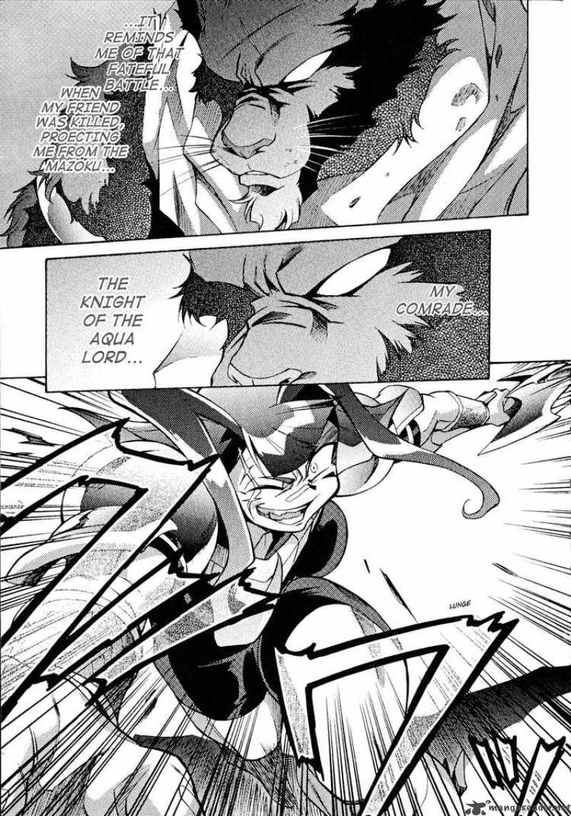 Slayers Knight Of The Aqua Lord Chapter 25 Page 20