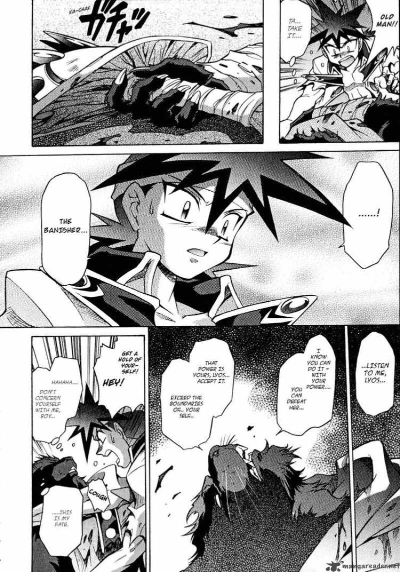 Slayers Knight Of The Aqua Lord Chapter 25 Page 24
