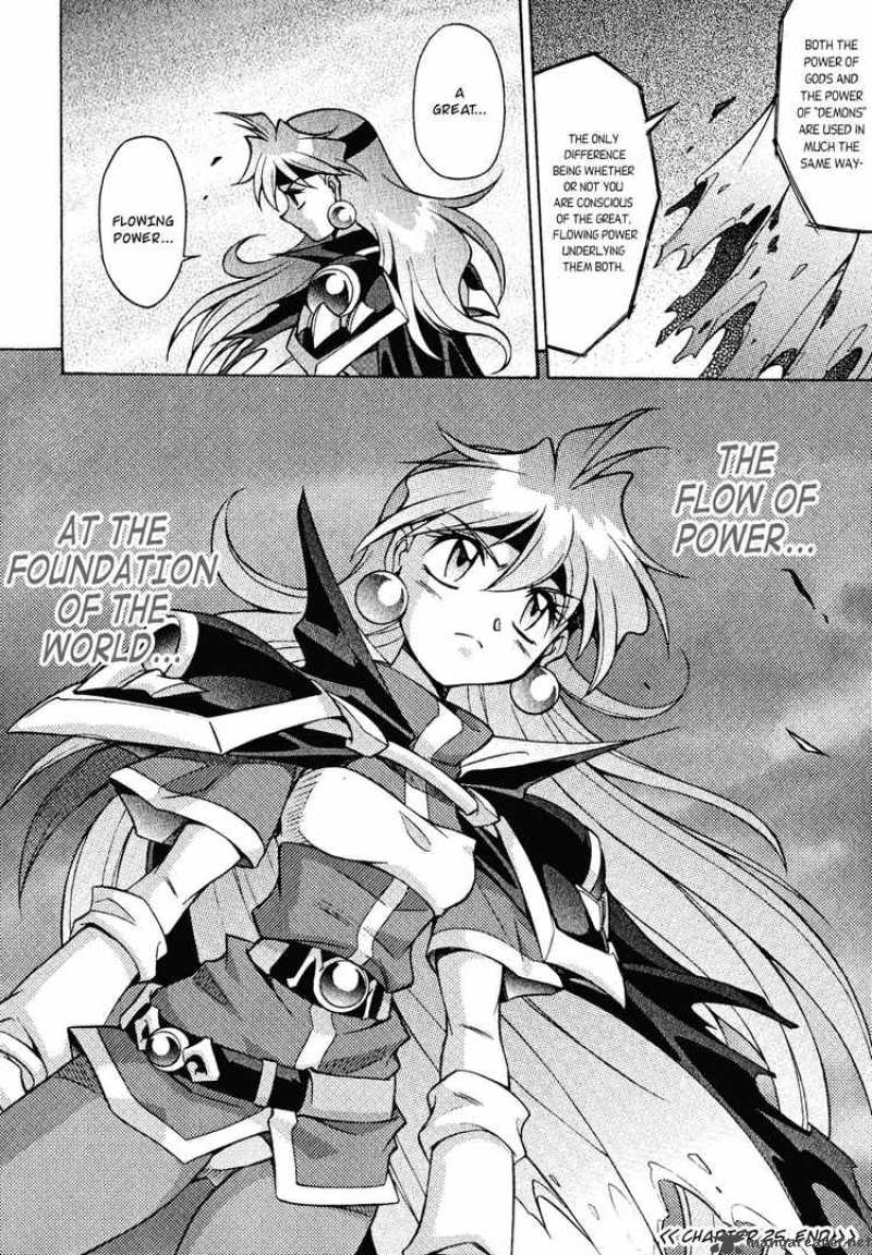 Slayers Knight Of The Aqua Lord Chapter 25 Page 30