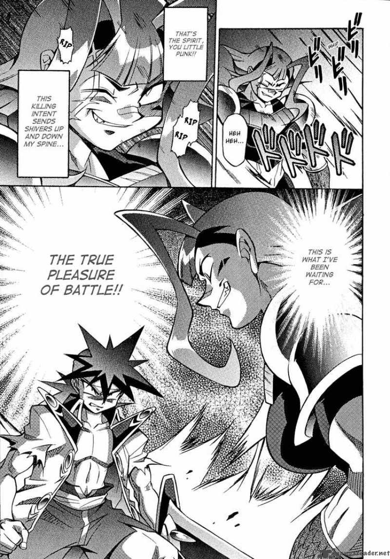 Slayers Knight Of The Aqua Lord Chapter 26 Page 11