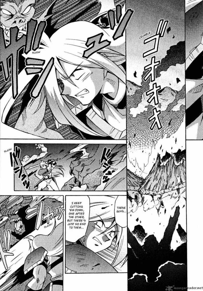 Slayers Knight Of The Aqua Lord Chapter 26 Page 13