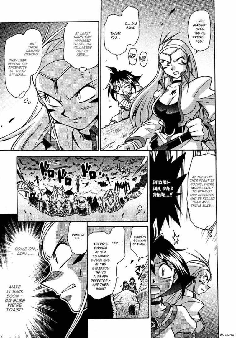 Slayers Knight Of The Aqua Lord Chapter 26 Page 15
