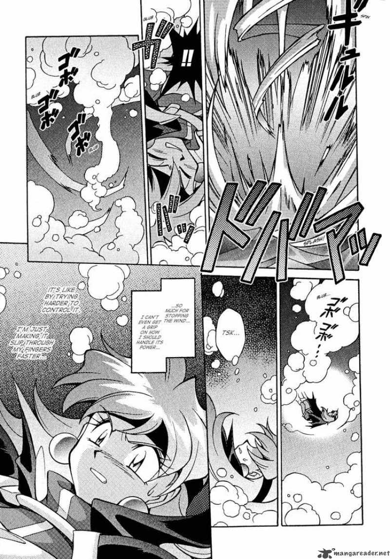 Slayers Knight Of The Aqua Lord Chapter 26 Page 17