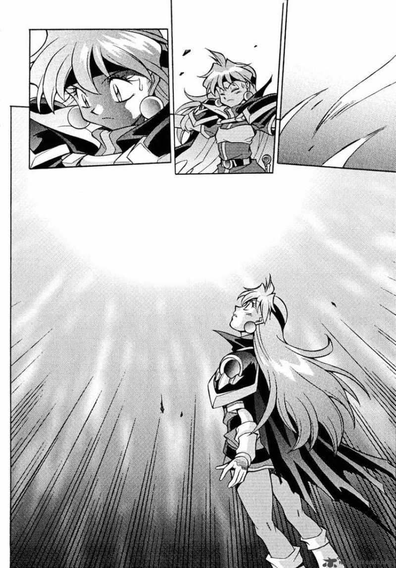 Slayers Knight Of The Aqua Lord Chapter 26 Page 24