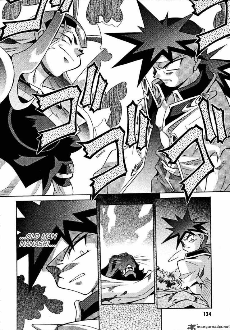 Slayers Knight Of The Aqua Lord Chapter 26 Page 8