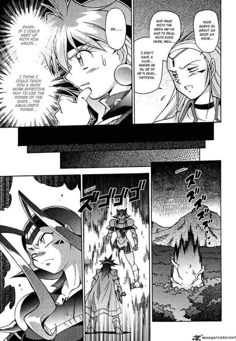 Slayers Knight Of The Aqua Lord Chapter 27 Page 16