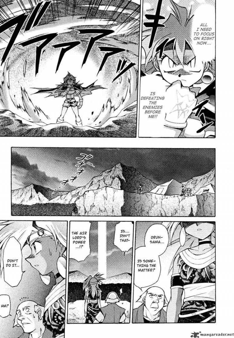 Slayers Knight Of The Aqua Lord Chapter 27 Page 26