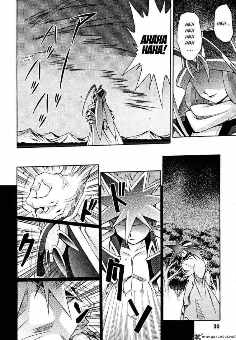 Slayers Knight Of The Aqua Lord Chapter 27 Page 31