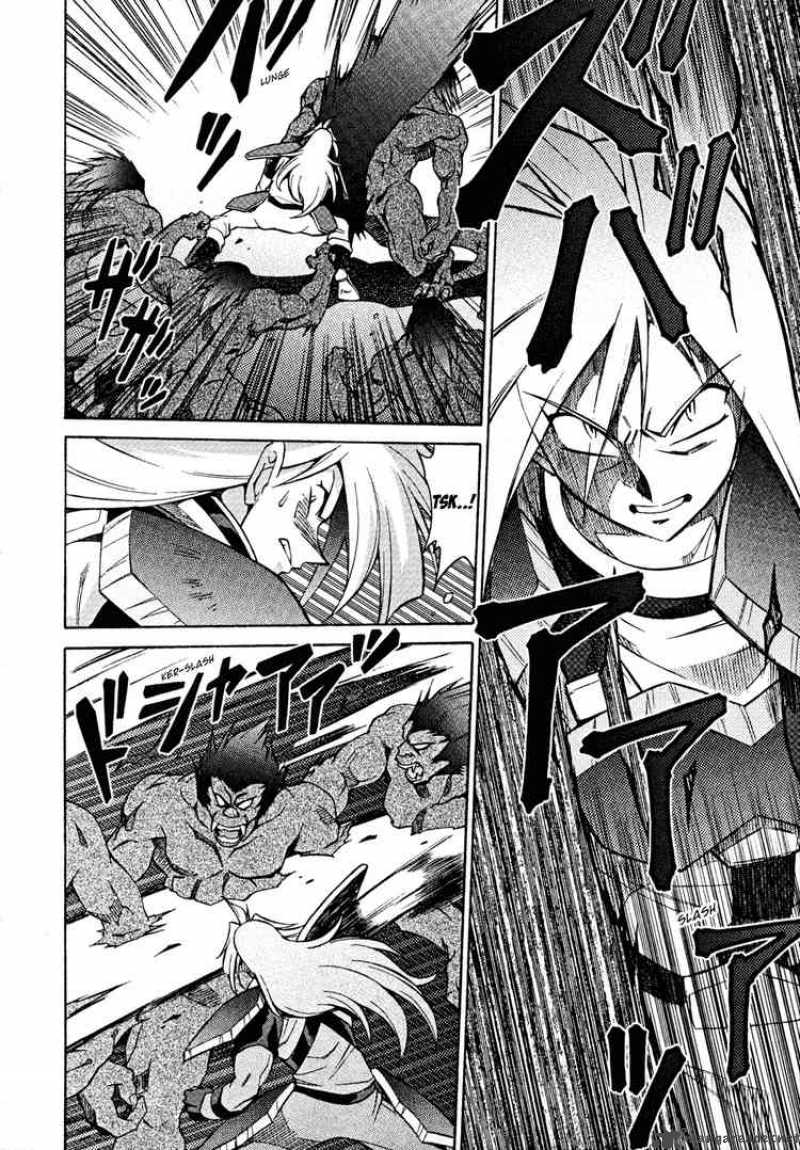 Slayers Knight Of The Aqua Lord Chapter 27 Page 7
