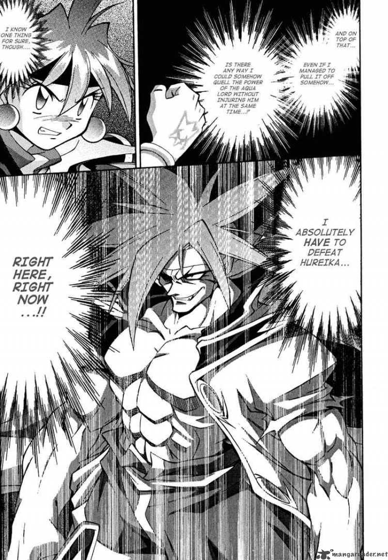 Slayers Knight Of The Aqua Lord Chapter 28 Page 16
