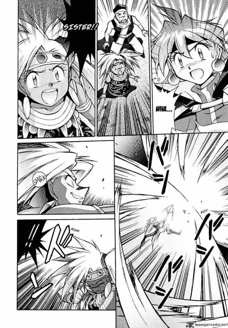 Slayers Knight Of The Aqua Lord Chapter 28 Page 23