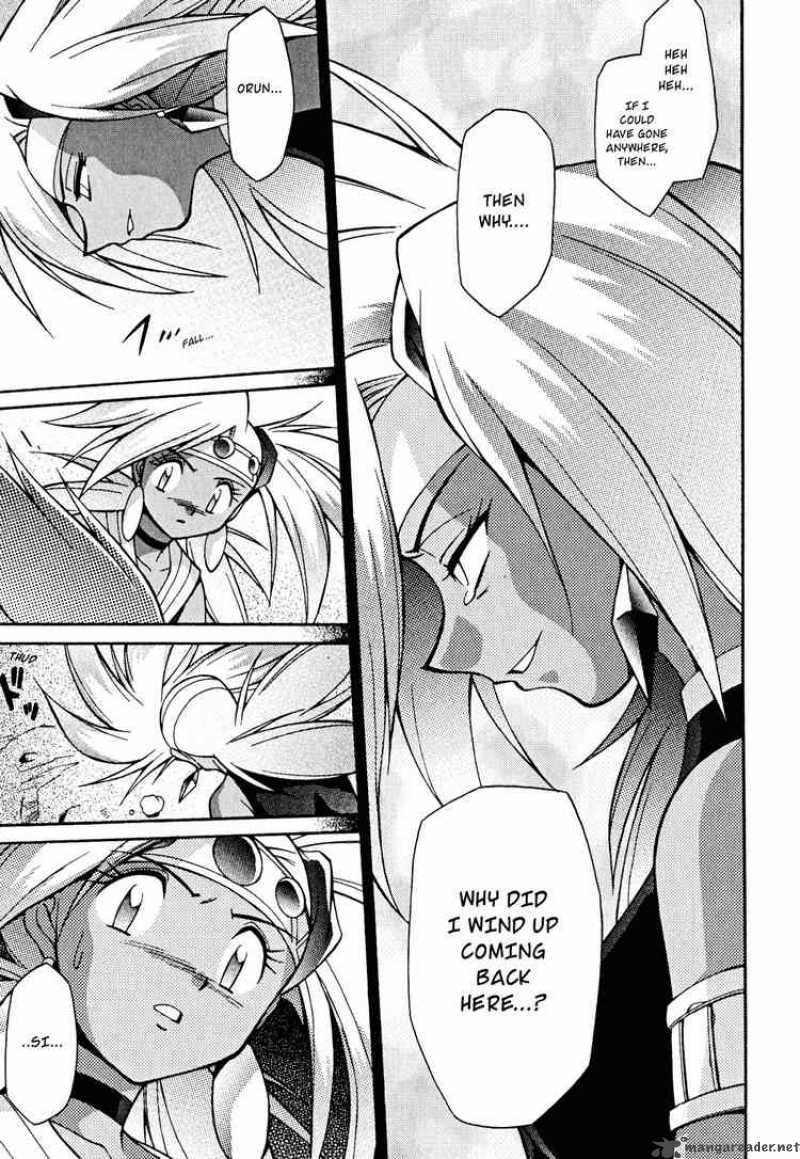 Slayers Knight Of The Aqua Lord Chapter 28 Page 26