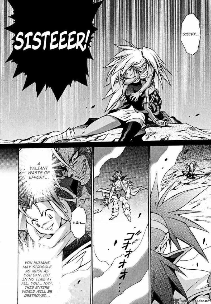 Slayers Knight Of The Aqua Lord Chapter 28 Page 27