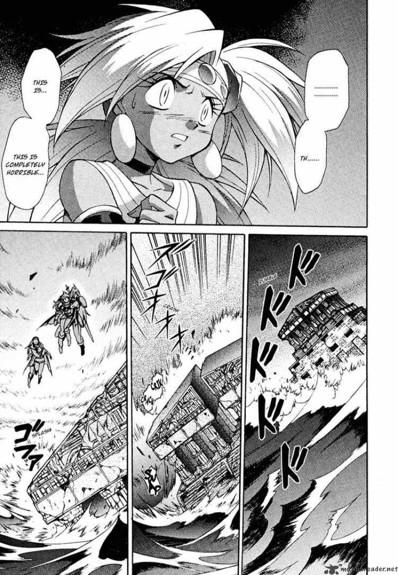 Slayers Knight Of The Aqua Lord Chapter 28 Page 6