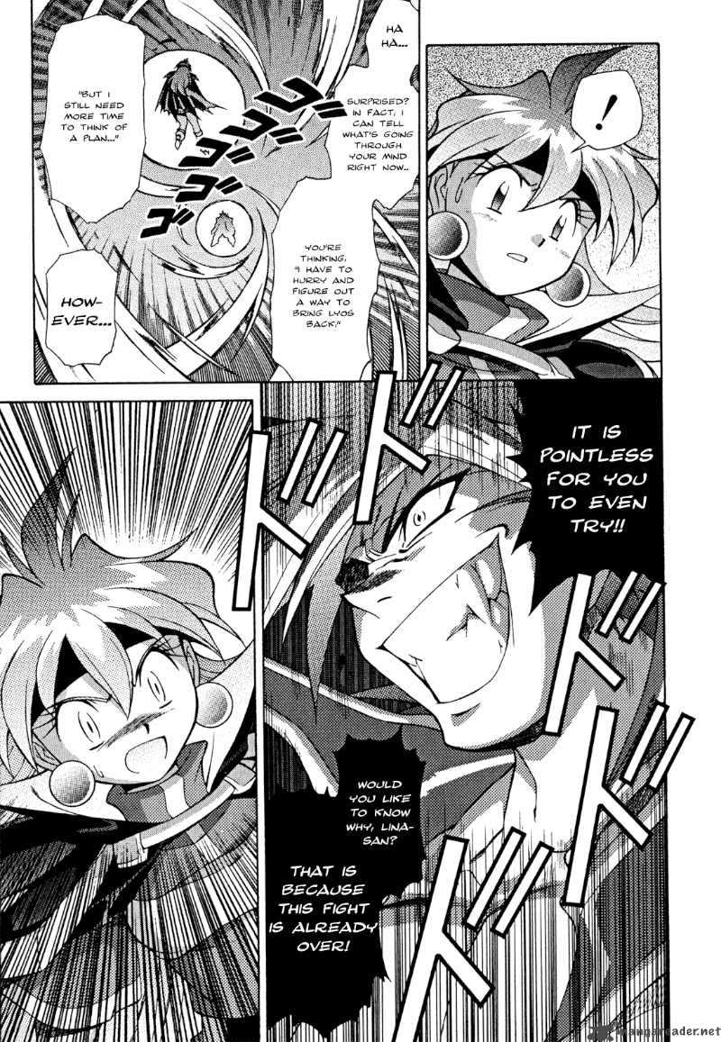 Slayers Knight Of The Aqua Lord Chapter 29 Page 11