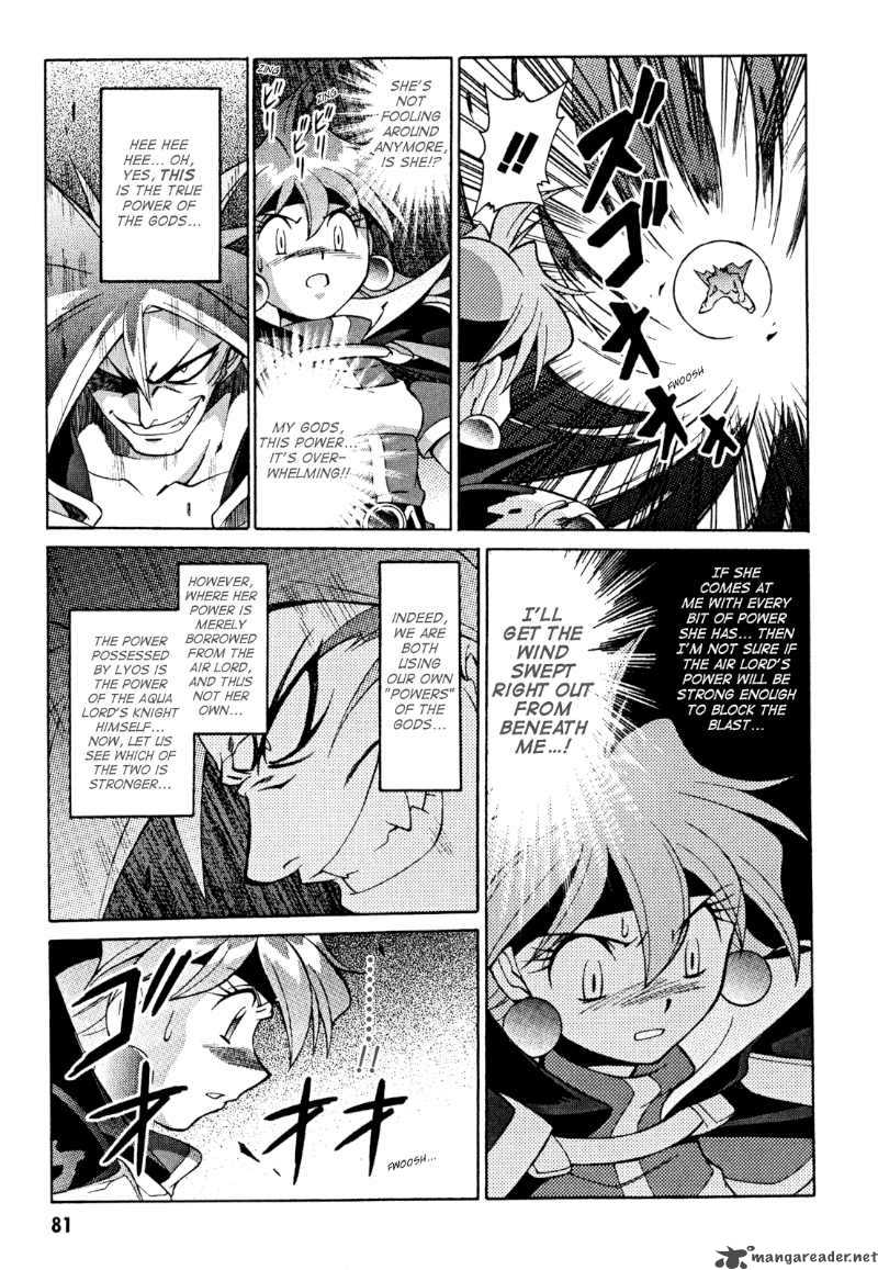 Slayers Knight Of The Aqua Lord Chapter 29 Page 17
