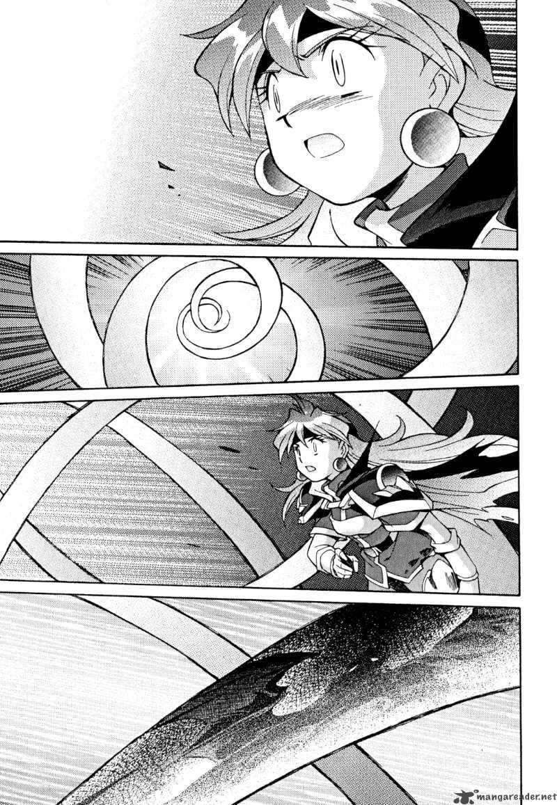 Slayers Knight Of The Aqua Lord Chapter 29 Page 24