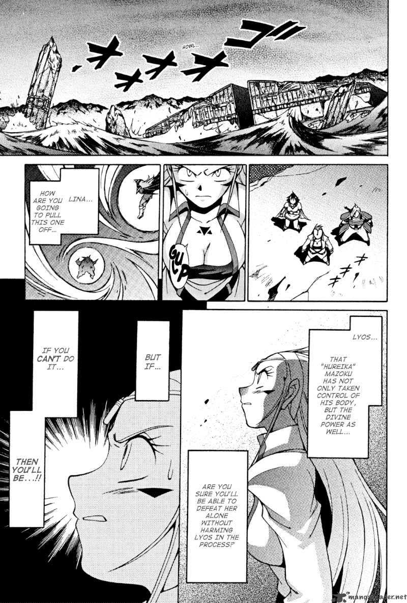 Slayers Knight Of The Aqua Lord Chapter 29 Page 3
