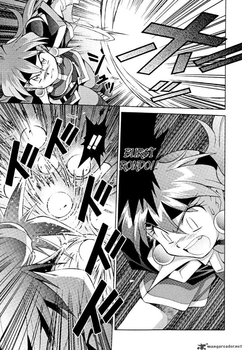Slayers Knight Of The Aqua Lord Chapter 29 Page 5