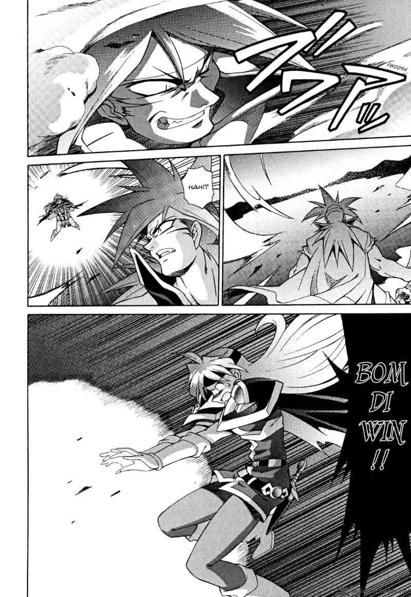 Slayers Knight Of The Aqua Lord Chapter 29 Page 6