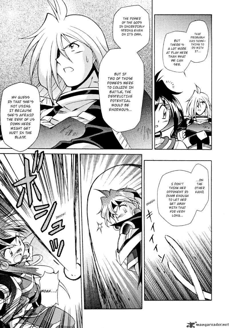 Slayers Knight Of The Aqua Lord Chapter 29 Page 9