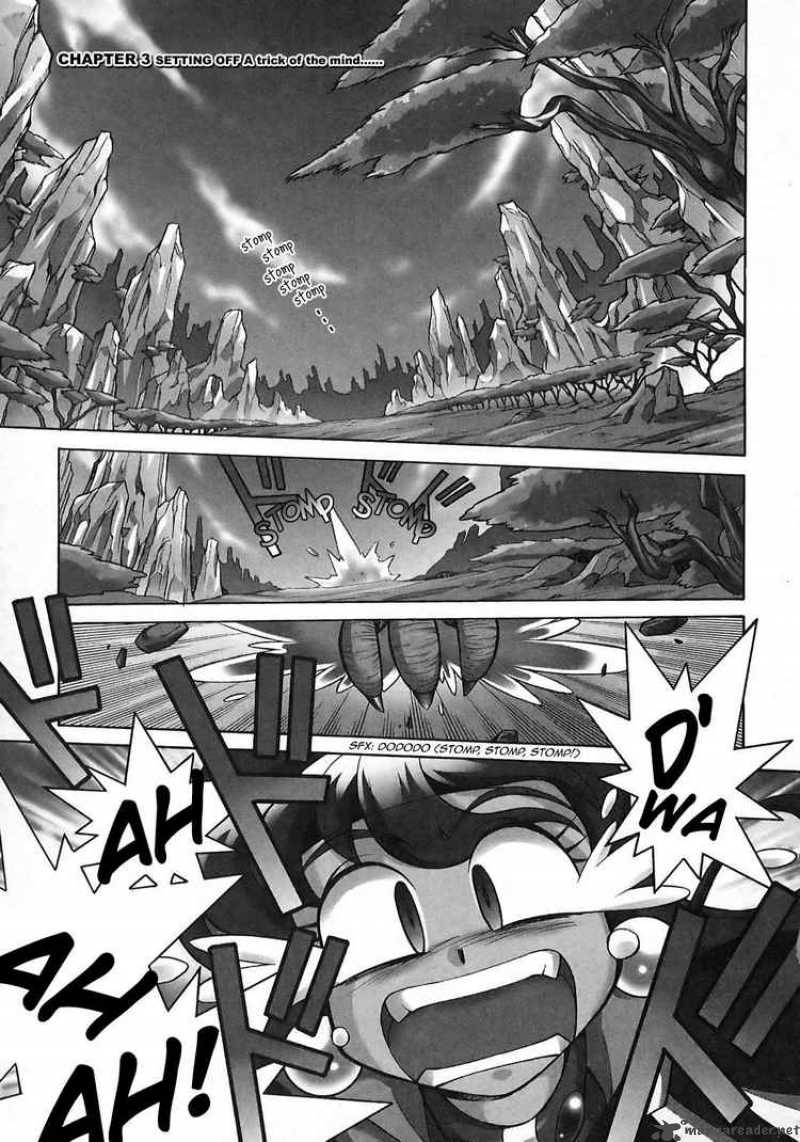 Slayers Knight Of The Aqua Lord Chapter 3 Page 1