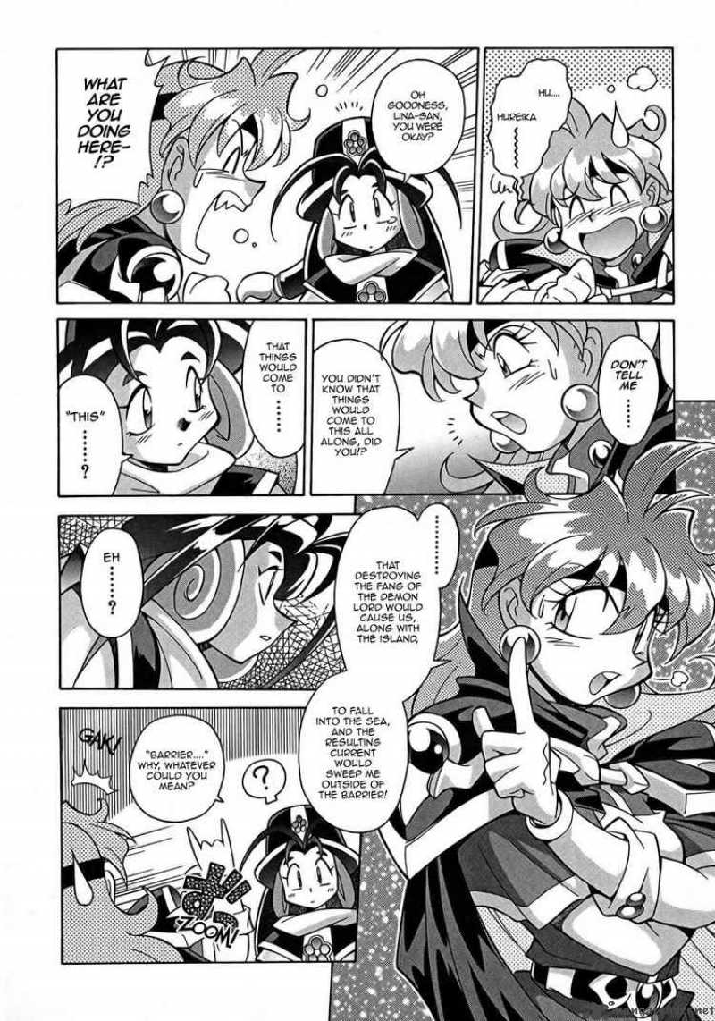 Slayers Knight Of The Aqua Lord Chapter 3 Page 13